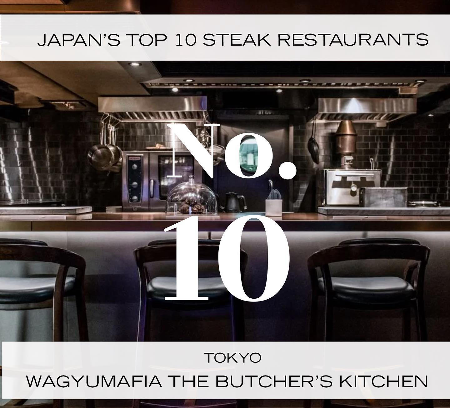 image  1 Proud to announce the launch of our Top 10 Steak Restaurants in Japan